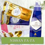 Кондиционеры для белья NS FaFa