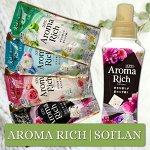 🌸 Идеальная мягкость с кондиционерами Aroma Rich из Японии