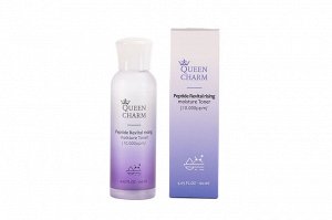 QUEEN CHARM. Тонер для лица омолаживающий увлажняющий с пептидами 1%, 120 мл-1