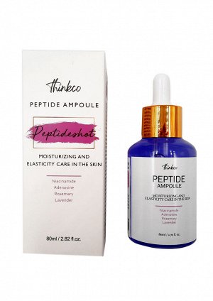 Thinkco. Сыворотка омолаживающая, с пептидами, Peptide Shot Ampoule, 80 мл