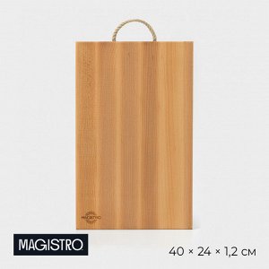 Доска разделочная деревянная с верёвочной ручкой Magistro , 40x24x1,2 см, дуб