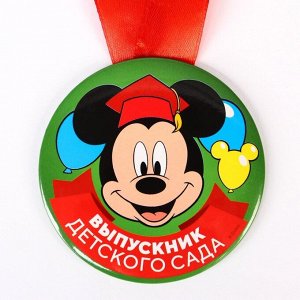 Медаль на выпускной «Выпускник детского сада», 5.6 см, Микки Маус