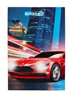 Блокнот А6, 40 листов в клетку на скрепке «Авто», обложка мелованный картон, МИКС