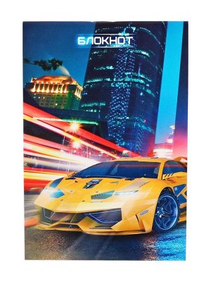 Блокнот А6, 40 листов в клетку на скрепке «Авто», обложка мелованный картон, МИКС