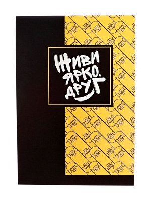 Блокнот А6, 32 листа в клетку на скрепке "Мэн микс", обложка мелованный картон, блок офсет, МИКС