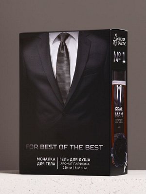 Подарочный набор REAL STRONG MAN, гель для душа 250 мл и мочалка для тела, HARD LINE