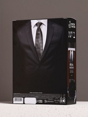 Подарочный набор REAL STRONG MAN, гель для душа 250 мл и мочалка для тела, HARD LINE