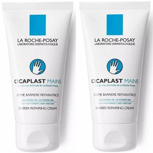 Ля Рош Позе Крем-барьер для рук, 2 х 50 мл (La Roche-Posay, Cicaplast)