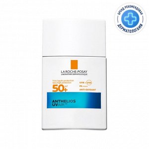 Ля Рош Позе Легкий солнцезащитный флюид для лица UVAir SPF50+ / PA++++, 40 мл (La Roche-Posay, Anthelios)