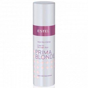 Эстель Масло-уход для светлых волос , 100 мл (Estel, Prima Blonde)