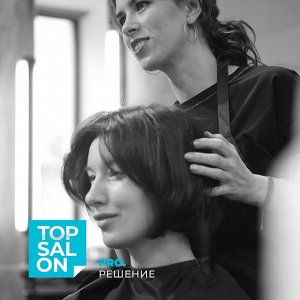 Эстель Масло для кончиков волос, 100 мл (Estel, Top Salon)