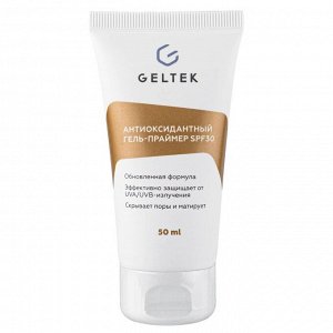 Антиоксидантный гель-праймер SPF30, 50 мл (Гельтек, Sun Protection)