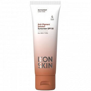 Айкон Скин Солнцезащитный крем для всех типов кожи Anti-Pigment Solution SPF 50, 50 мл (Icon Skin, Re:Pigment)