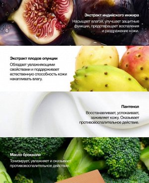 Пуси Парфюмированный гель для душа, 250 мл (Pusy, Body)