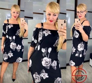 Сарафан женский, код 50302471