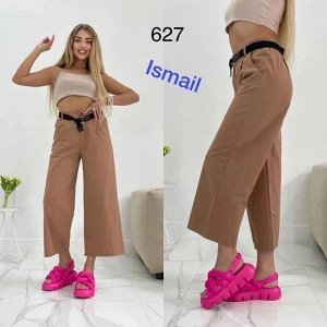 Брюки женские, код 2516272