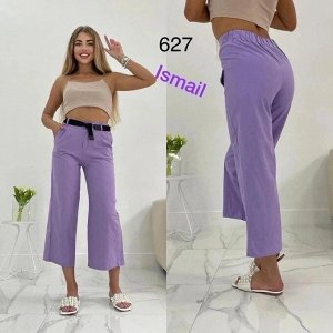 Брюки женские, код 2516273