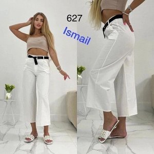 Брюки женские, код 2516274