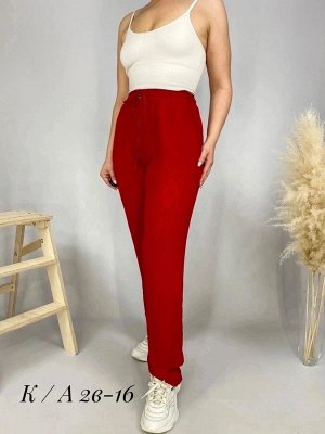 Брюки женские (без выбора цвета), код 6737149