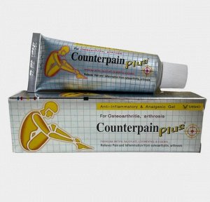 Бальзам Counterpain+ Anaesthetic 25 гр.