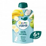 Фрутоняня Пюре ябл-банан-творог  90г ПЭТ