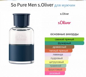 Мужские духи So Pure Men s. Oliver 30 мл. Оригинал