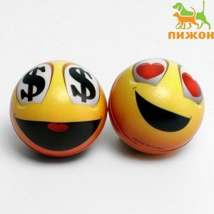 Мячик зефирный "Очки", 6,3 см, жёлтый.