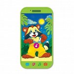 Крошка Енот (Мини-смартфончик)