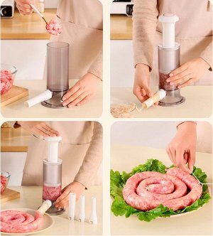 Ручной пресс для колбасы / домашняя колбасница с насадками