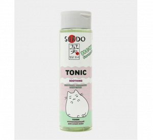 Parli Cosmetics Тоник SENDO Успокаивающий для сухой кожи, 250 мл §