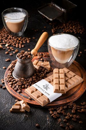 Шоколад со вкусом Капучино 25 гр