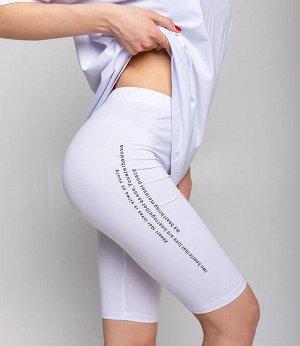 Спортивный костюм #КТD6, белый