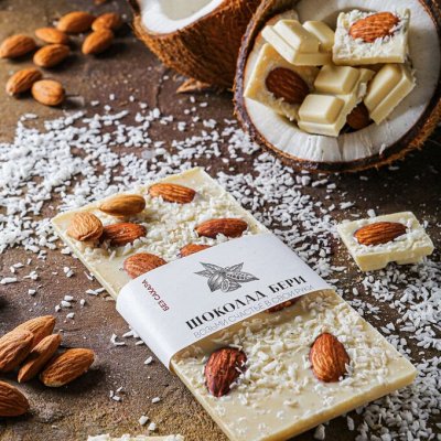 Новинка: «Шоколад Бери» не только вкусный, но и полезный