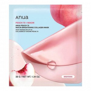 Гидрогелевая маска с экстрактом персика осветляющая Peach Niacin Brightening Collagen Mask, 1шт