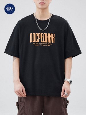 Футболка мужская с принтом MOOUCHIU
