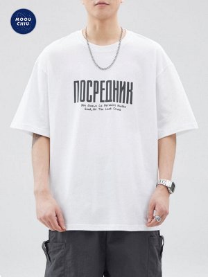 Футболка мужская с принтом MOOUCHIU