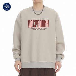 Свитшот мужской с принтом