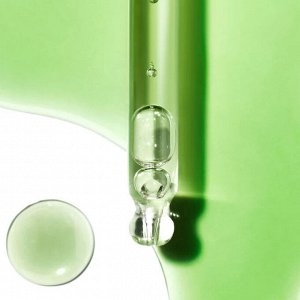 Успокаивающая сыворотка с азелаиновой кислотой Azelaic Acid 10 Hyaluron Redness Soothing Serum
