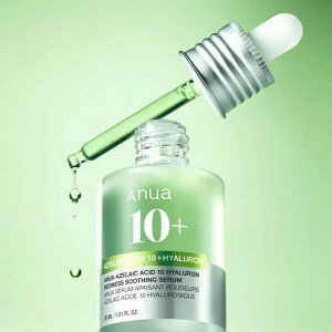 Успокаивающая сыворотка с азелаиновой кислотой Azelaic Acid 10 Hyaluron Redness Soothing Serum