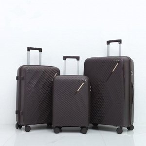 Чемодан ZDRASTi Travel Lite 20" / 35л