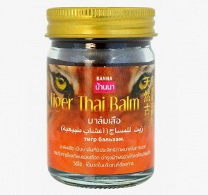 Бальзам для массажа Тайский Banna Тигровый, 200 gr.