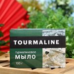 Подарки для себя и близких в наличии
