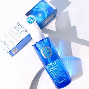 Гидрофильное масло с пептидами - Enough 8 Peptide Sensation Pro Cleansing Oil, 200ml/40
