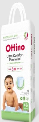 Подгузники-трусики Ottino, M (6-11 кг), 46 шт