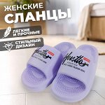 Летние резиновые массажные пляжные сланцы, шлепки, тапочки для мужчин и женщин, удобные, лёгкие, мягкие, для дома, сада, на прогулку, море