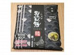 Десерт Варабимоти Bashodo Kuromitsu Black Syrop (с сиропом из коричневого сахара), 100г