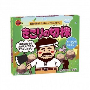 Шоколад BOURBON Lumberjack Stump с начинкой из печенья в форме пенька 66г