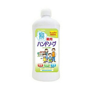 Мыло-пенка для рук Animo Hand Soap c антибактериальным эффектом, аромат цитрусовых 450мл флакон с крышкой