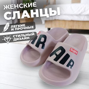 Женские сланцы, ЭВА, летние, "40-41" размер
