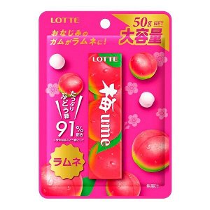 Драже Plum Ramune со вкусом сливы, Lotte, м/у 50г